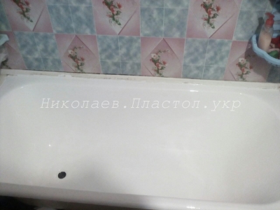 Реставрация ванны акрилом в Николаеве